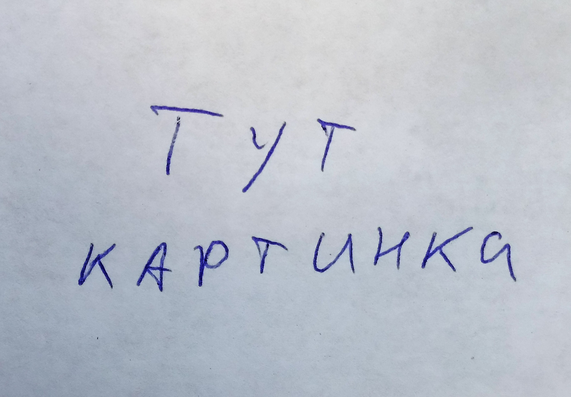 Файл:20160926 KDPV.png