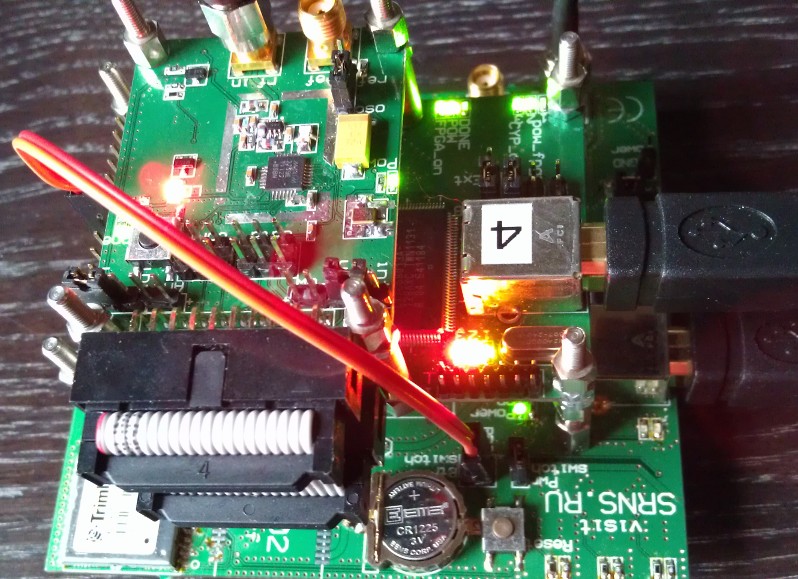 Файл:20120811 Garland.jpg