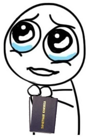 Файл:20111225 x a05da8d7.jpg