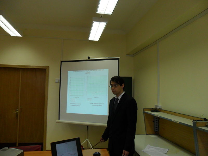 Файл:20110209 GAK 17.JPG