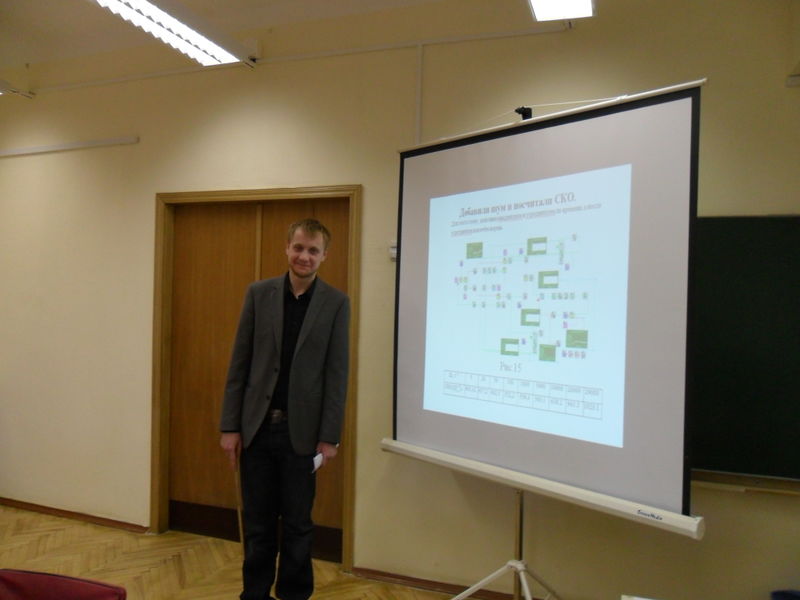 Файл:20110209 GAK 4.JPG