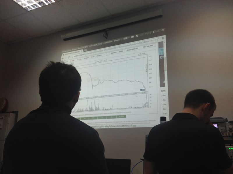 Файл:IMG 1233.JPG