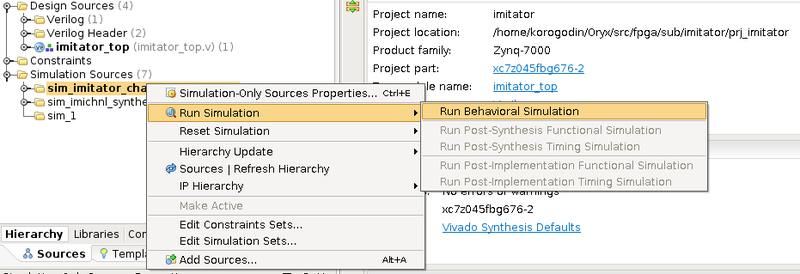 Файл:20160404 vivado revolution18.png