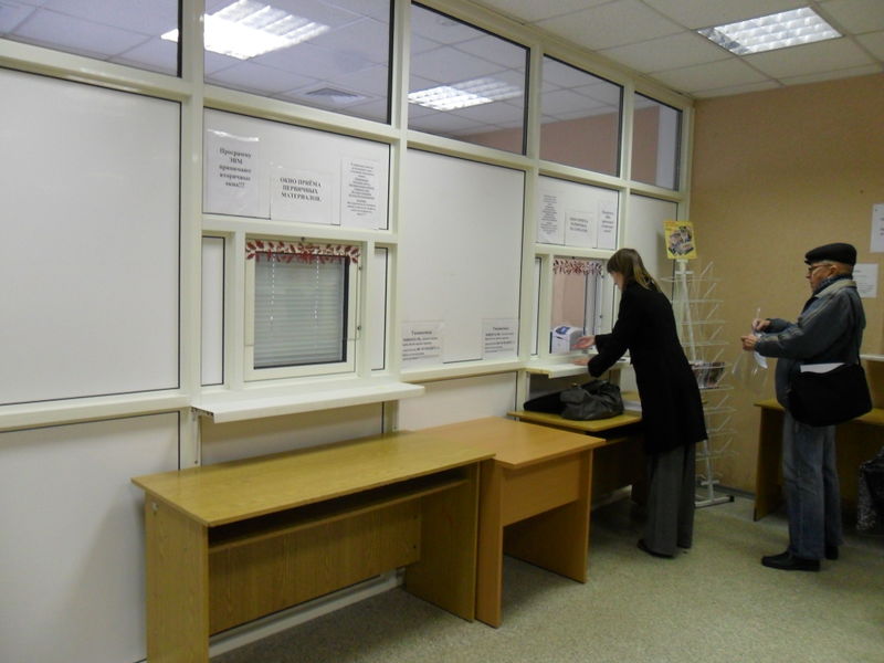 Файл:20111025 SAM 4120.JPG